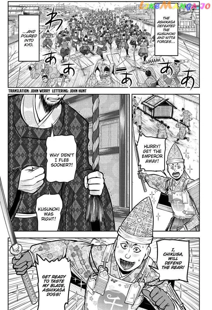 The Elusive Samurai Chapter 114 image 12_optimized